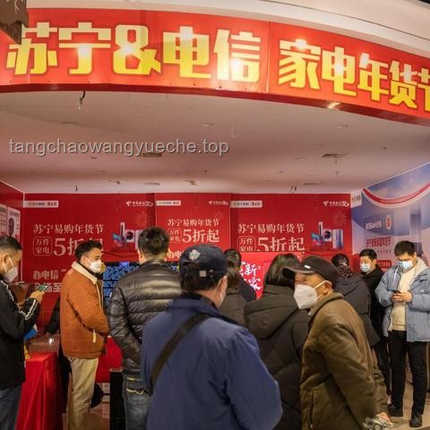 有這樣的爸媽，你們幾點(diǎn)回家？背后的家庭關(guān)系與都市生活服務(wù)業(yè)變革