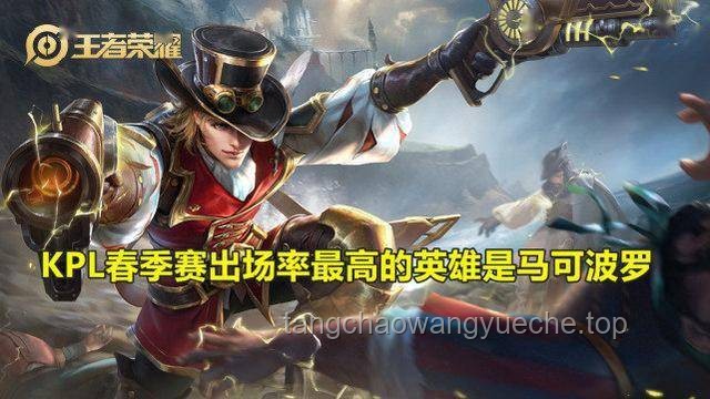 王者新英雄孫權配音遭吐槽：多維度解決方案與優化策略