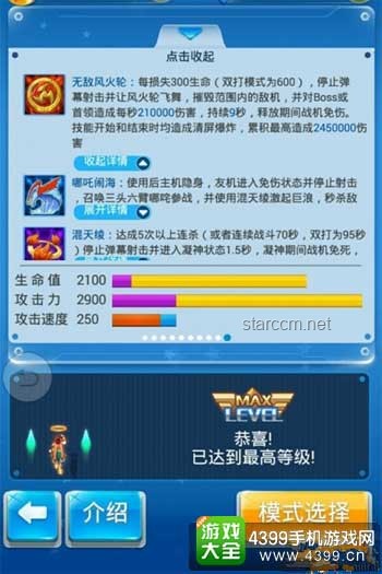 鳴潮新PV曝光:深度解析與海量信息提取指南 鳴潮新PV曝光:深度解析與海量信息提取指南