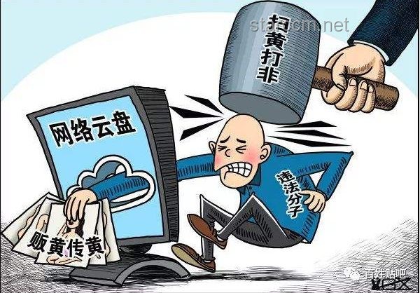 **走私淫穢漫畫案件：不同情節下的法律判決對比分析**