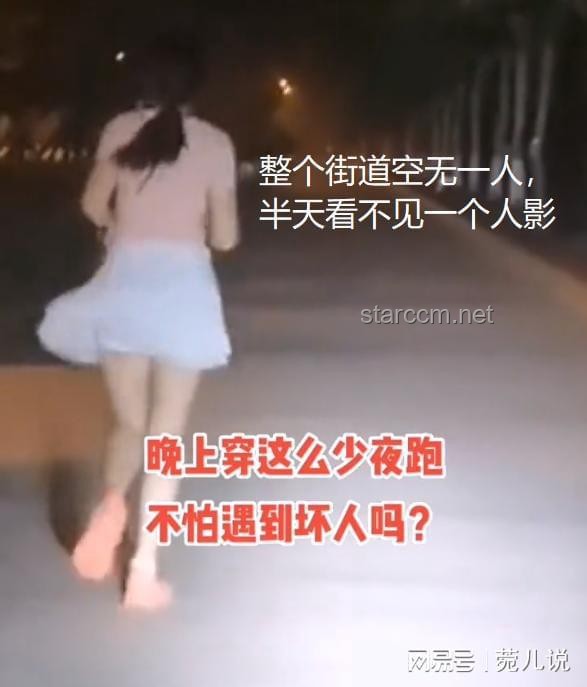 05后女生跑外賣獨自養活3弟妹：實用生存與成長指南