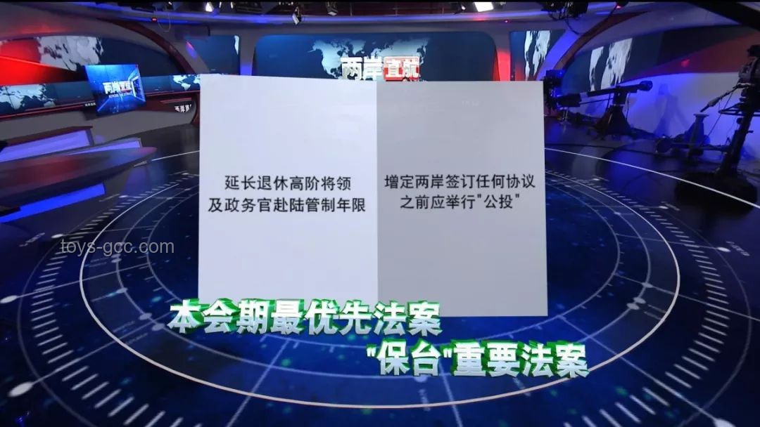 國際乒聯選舉鬧劇后的治理趨勢預測：王勵勤親歷后的深度剖析