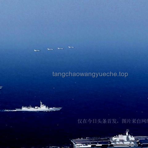 航母為何靠近日本？中方回應全面解析