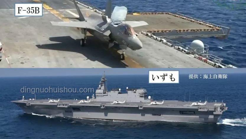 航母為何靠近日本？中方官方回應(yīng)解析