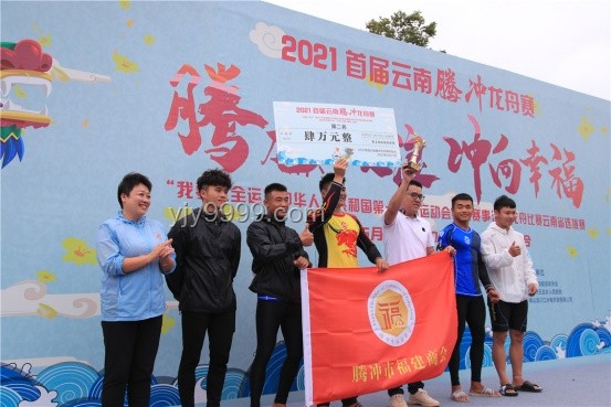 龍舟賽全民化：傳統(tǒng)與現(xiàn)代的交融，解鎖全民運(yùn)動新風(fēng)尚