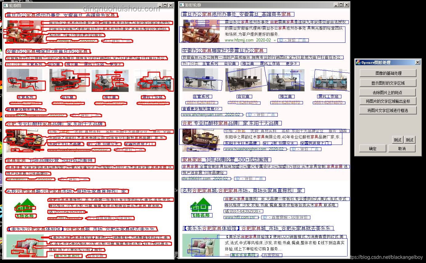 AI獨角獸崩塌：程序員冒充AI寫代碼，虛報營收背后的深度剖析
