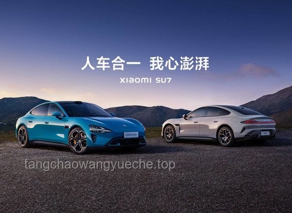 深藍汽車「車機開屏廣告」爭議解析：侵犯權益與安全隱患