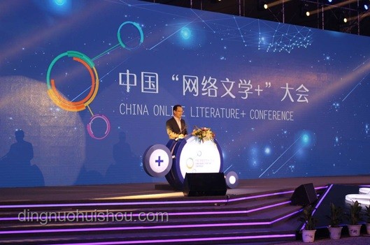 ??演唱會延期背后的創新思維：平衡娛樂與教育的新路徑??