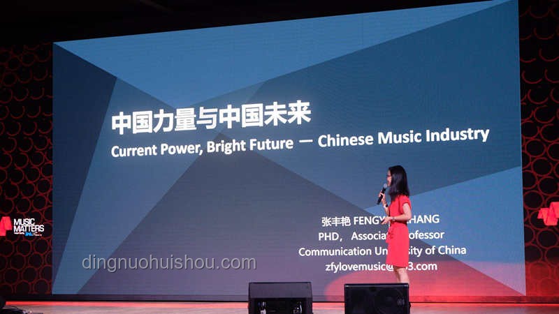 ??演唱會延期背后的創新思維：平衡娛樂與教育的新路徑??