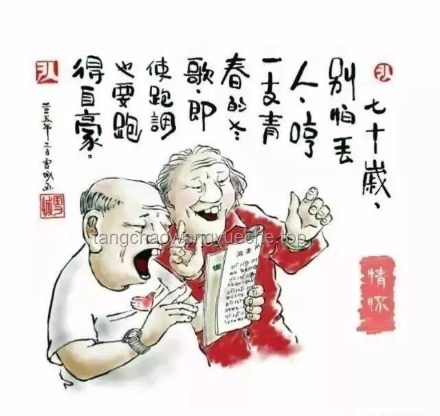 ??51歲體制內辦事員轉型攻略：重啟人生，不丟人的精彩篇章?