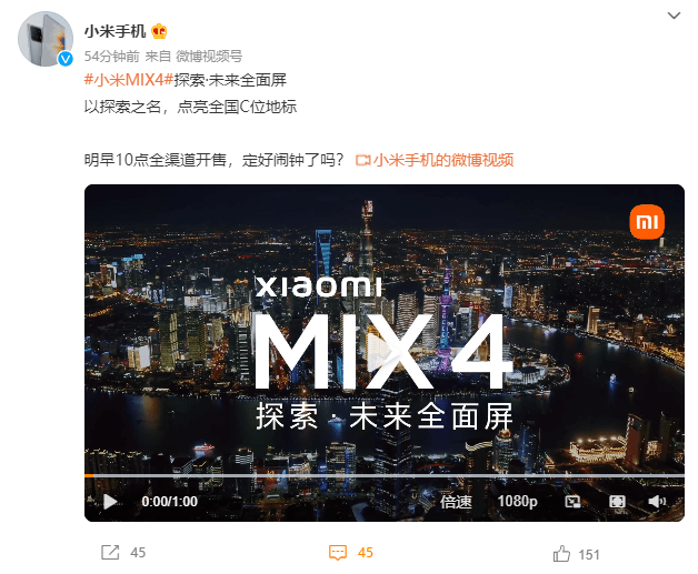 廣州科技公司遭民進黨當局豢養黑客組織網絡攻擊案例研究