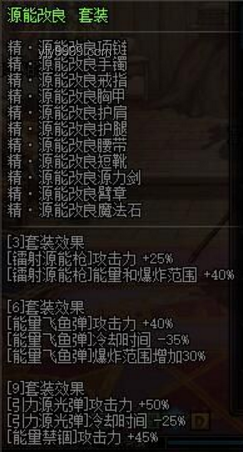 《一人之下》第718（761）話情報：揭秘異人界暗流涌動的未來趨勢