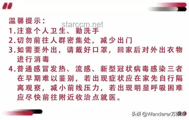 孩子運(yùn)動(dòng)總喊累：深層原因剖析與科學(xué)應(yīng)對(duì)