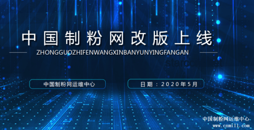 端午氣氛組強勢上線：傳統文化與現代消費融合的深度剖析
