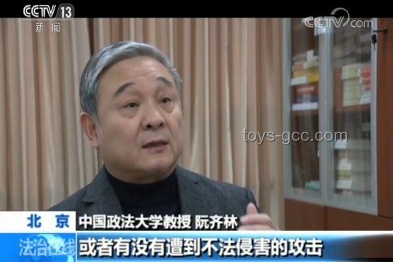 正當防衛邊界探索：從“客人鬧事店主護妻反擊被判入獄”談起