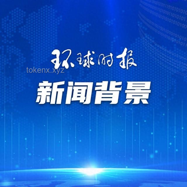 印度2047愿景：承諾建成發達國家
