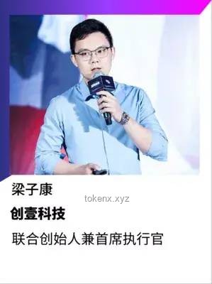 “趙今麥張云龍”熱度背后的娛樂行業新風向