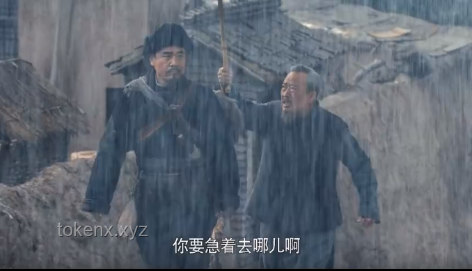 藏海燒了父母人皮：一場復仇與人性扭曲的深度剖析