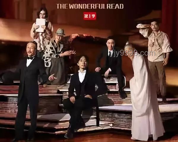 **與“曹公公瘋子”共舞的奇妙人生：一場心靈與勇氣的較量**