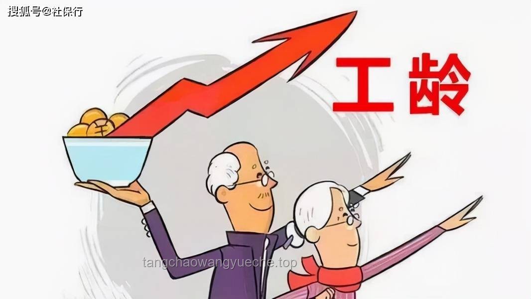 如何有效應對“曹公公瘋子”式問題人物