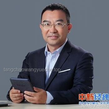 美歐談判傳利好，股債匯聯動，德股新高，黃金承壓