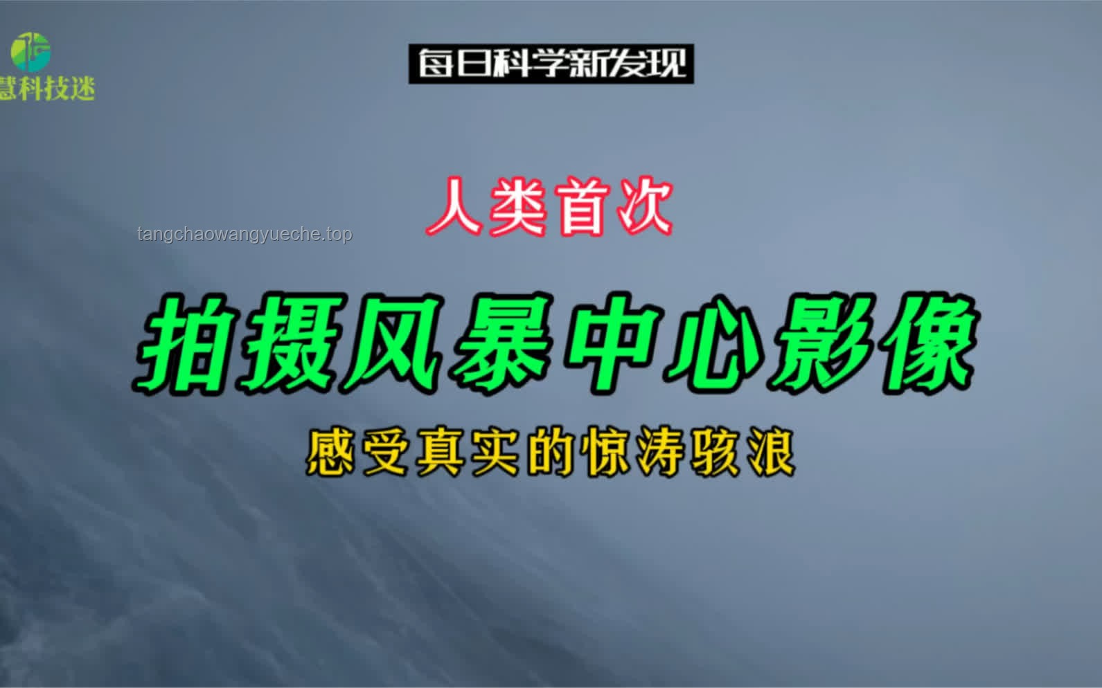 **壽險風暴預警：亞洲如何跨越“美元錯配”與“資本回流”的驚濤駭浪**
