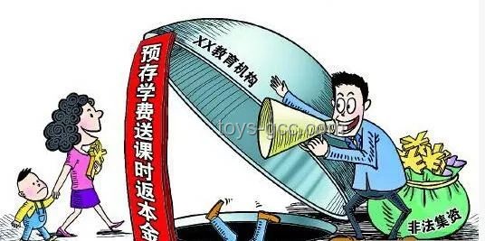 **閆桂軍案啟示錄：如何避免金融領域的違規(guī)放貸陷阱**