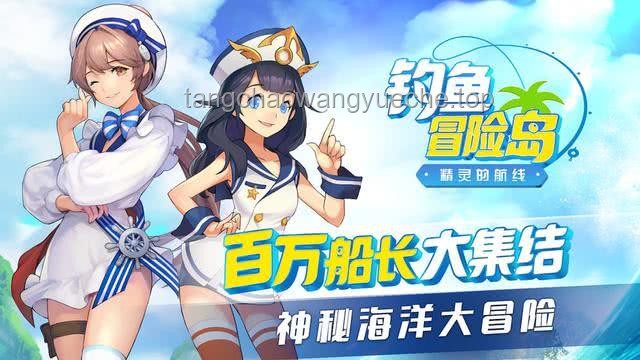 星辰魚寶與3S級機娘：市場嫌棄背后的價值對比