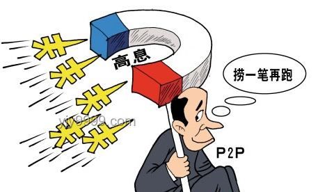 《二重螺旋》松露與榛子角色熱度將持續(xù)攀升，探索“希望的滋味”新紀元