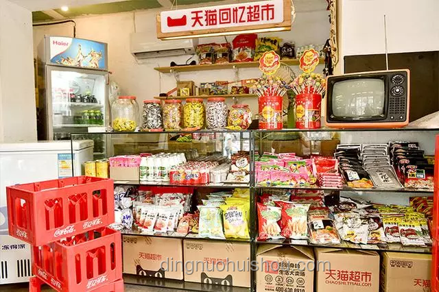 那些年買過的宿舍小零食！大揭秘