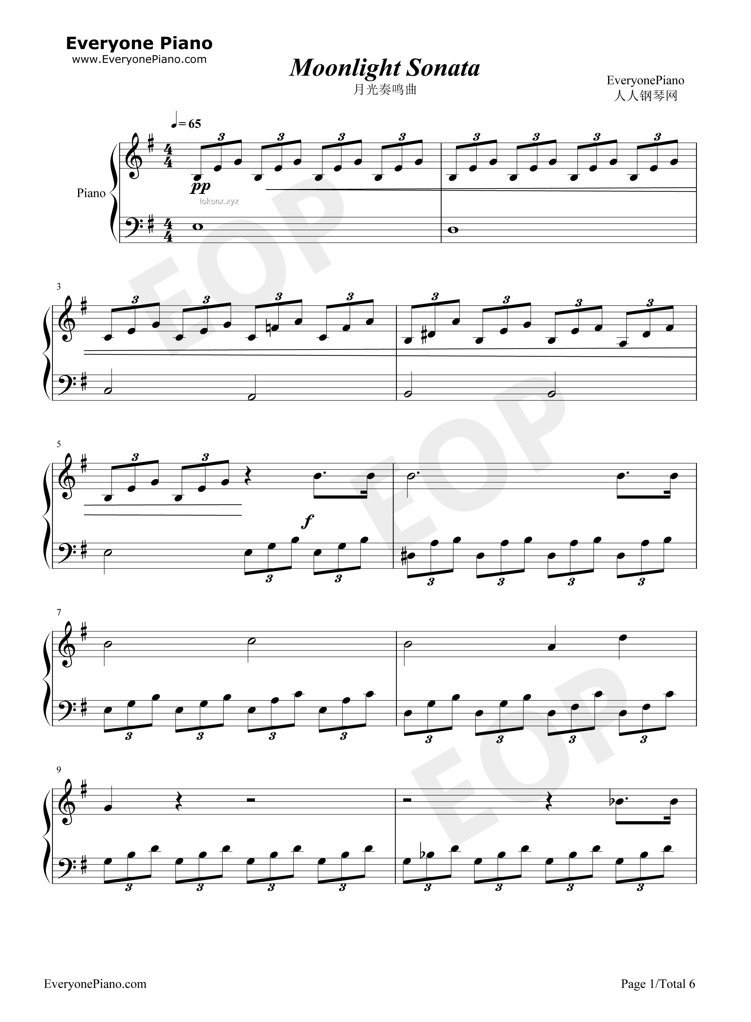 “古典哈基米：月光奏鳴曲第三樂章”的未來趨勢與展望