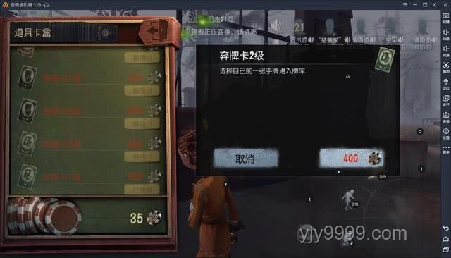 ??超雄人格破防藝術：以智取勝，優雅制勝?