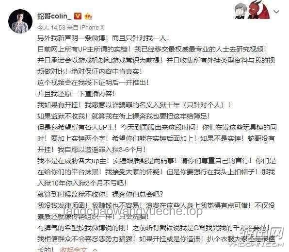突襲！畢業(yè)5年的up主還記得多少專業(yè)知識？專業(yè)復習與鞏固指南