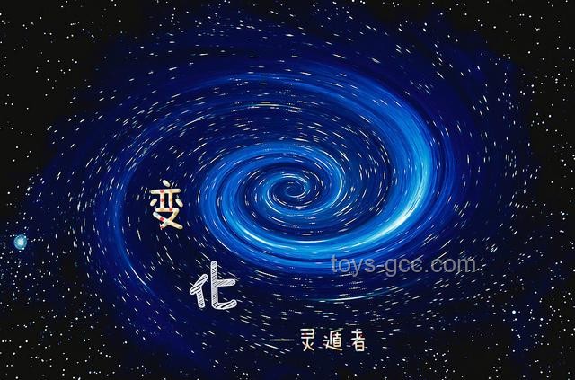 ??每個人都是創意宇宙的星辰：共創思維的無限可能?