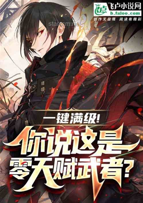 面對詭異聯盟：隊友是血魔宗、雷電宗與不死族，策略破局之道