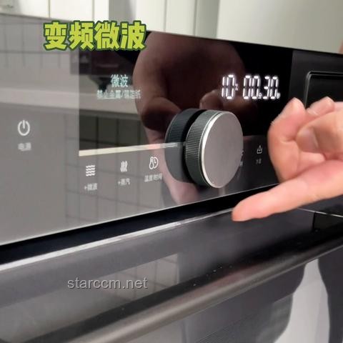 如何高效應對“連續(xù)看完雞塊旋轉(zhuǎn)10小時”后的心理與生理困擾