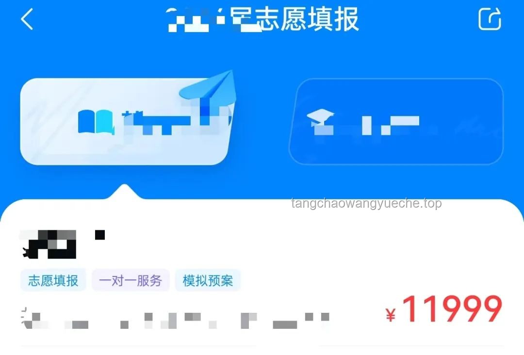 連續(xù)看完雞塊旋轉(zhuǎn)10小時(shí)實(shí)用指南：耐力、專(zhuān)注與樂(lè)趣并存