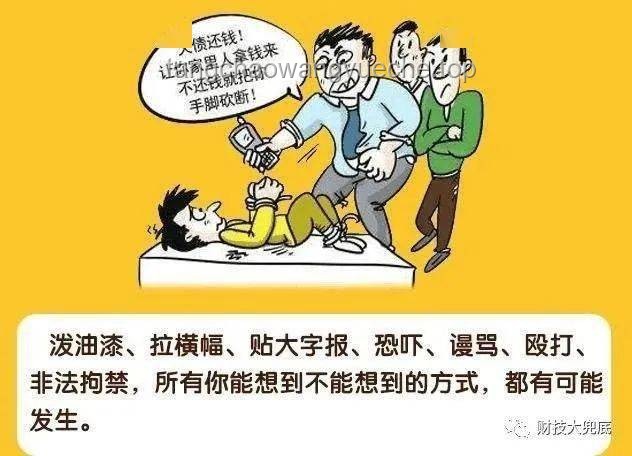 被偷聽心聲后，如何妥善應對并展現真正實力