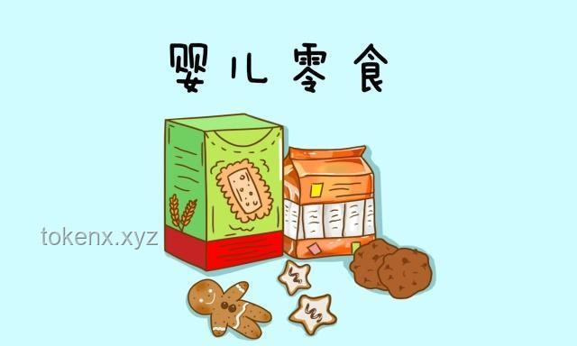 思路打開，哄娃零食制作不再頭疼