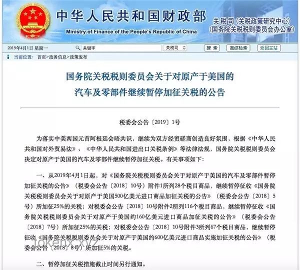 美國無理由暫停簽證面談應對指南：策略與實操