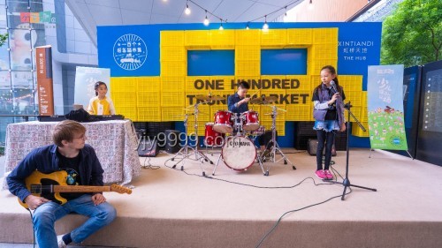 時代少年團(tuán)翻唱《Lemon》：經(jīng)典再現(xiàn)與青春演繹