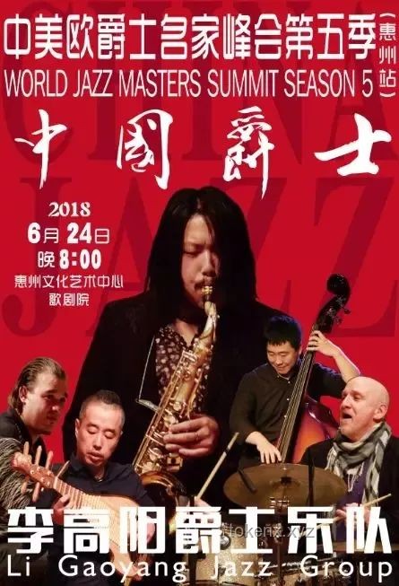 時(shí)代少年團(tuán)翻唱《Lemon》：中日音樂版權(quán)合作的機(jī)遇與挑戰(zhàn)