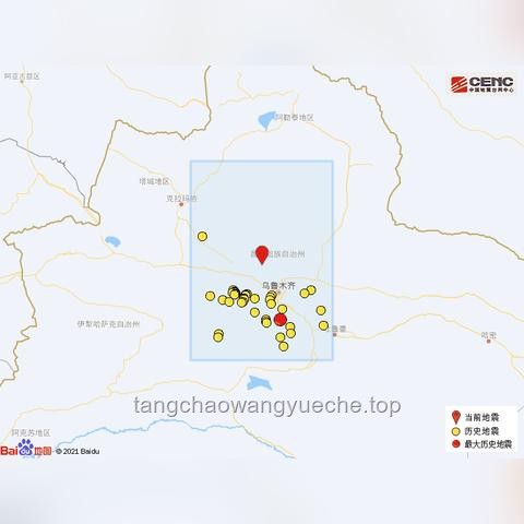 吐魯番發生5.1級地震謠言案例分析