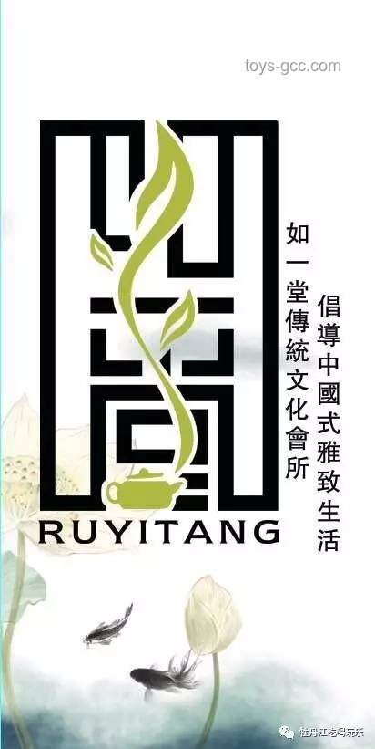 非遺才是中式頂奢，文化傳承的奢華新風尚