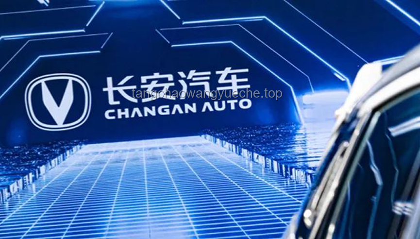 **深藍(lán)汽車CEO道歉事件：營(yíng)銷策略失誤與用戶信任危機(jī)的深度剖析**