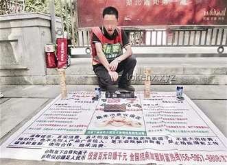 ??第一次擺攤實(shí)戰(zhàn)指南：在人海之外悄悄練手??
