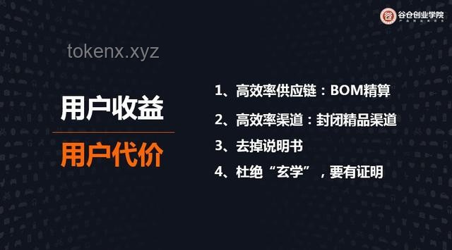 “失望了一下”背后的創(chuàng)新反思：解鎖隱藏的機(jī)遇之門 ??, 腦洞大開(kāi), 迭代升級(jí), 情感洞察, 逆向思維