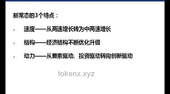 “失望了一下”背后的創(chuàng)新反思：解鎖隱藏的機(jī)遇之門 ??, 腦洞大開(kāi), 迭代升級(jí), 情感洞察, 逆向思維