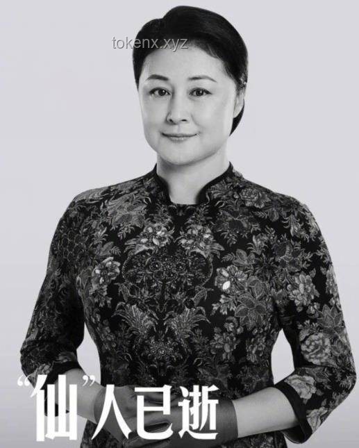 朱媛媛捐贈風波背后的行業洞察：謠言、公益與遺產管理的真實面貌