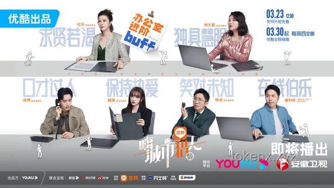 **縣城職場新動向：大廠高管下沉，打工人壓力升級？**